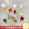 Boda Boda Festival Festival Decoración Espejo Brillante 12cm12cm Estrella Grande de Cinco Puntas Estrella Pie Brillante Adornos Colgantes