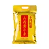 Campo de Arroz de Outubro Shanxi Painço Amarelo 2,5kg