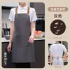 Delantal impermeable de lona con impresión de logo para personal de catering, tés de leche, panadería y frutería para mujeres
