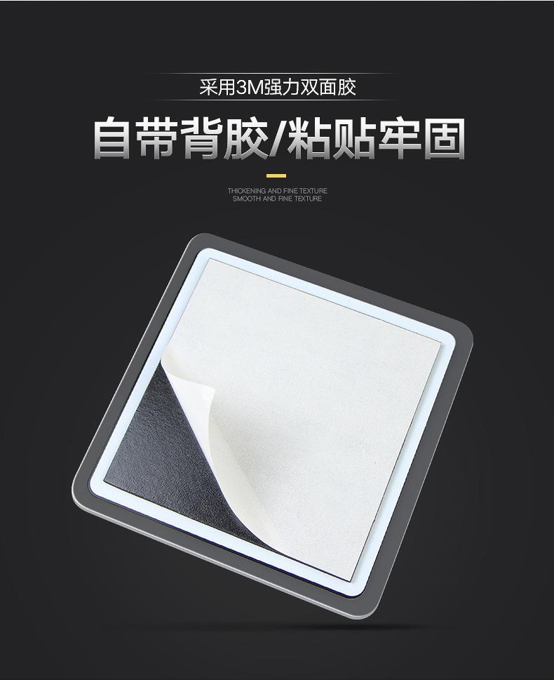 亚克力WiFi提示牌