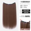 Peluca para mujer de una pieza ligera para aumentar el cabello, lámina de reedición sin marcas, invisible, simulación de cabello, cabello largo, cabello, extensión de cabello, parche esponjoso
