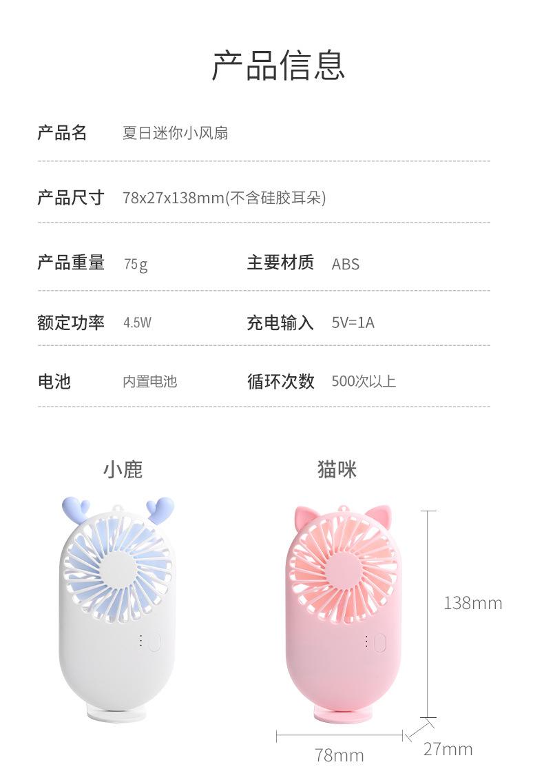 详情页10.jpg