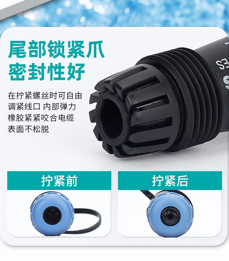 详情页_13.jpg