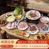 Vajilla de Barbacoa Estilo Primitivo para Tribus Salvajes, Platos de Barbacoa de Melamina Imitación Porcelana Comerciales Personalizados, Platos para Guarniciones de Hot Pot, Platos Redondos, Tazones
