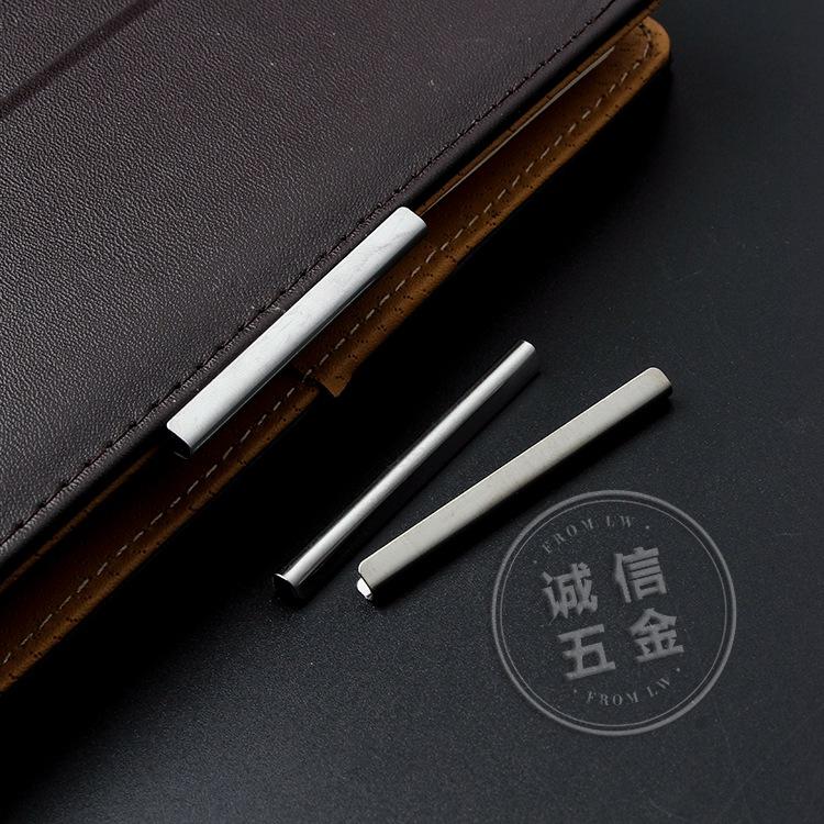 铁皮夹子