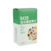 Suplemento Alimenticio para la Salud Enzimática Caramelo Probiótico Caja de Empaque Fábrica Impresión de Logo Caja de Cartulina Blanca Caja de Color Caja con Doble Inserto