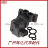Válvula de control de ralentí de aire (IACV) para Mazda 0280140575 13411435846