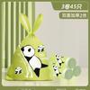Bolsa tipo saco com cordão de desenho animado de Panda Gigante Bolsa plástica para Casa Coração de Menina Escritório Dormitório Sala de Estar Saco de lixo com cordão
