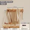 Perchero de Madera Maciza para Montar en la Pared, Gancho de Pared sin Taladro, Perchero Multifuncional para Dormitorio, Entrada y Pasillo