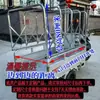 Cochera, Carpa Empuja-Jala para Triciclo, Sistema de Poleas Plegable Retráctil Empuja-Jala, Estante Plegable Empuja-Jala, Tela Protectora contra la Lluvia, Otros