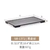 Plato Rectangular de Melamina, Imitación Porcelana, Plato para Sushi Estilo Japonés, Plato Plano, Plato de Presentación, Plato para Restaurante de Hot Pot Barbacoa, Uso Comercial