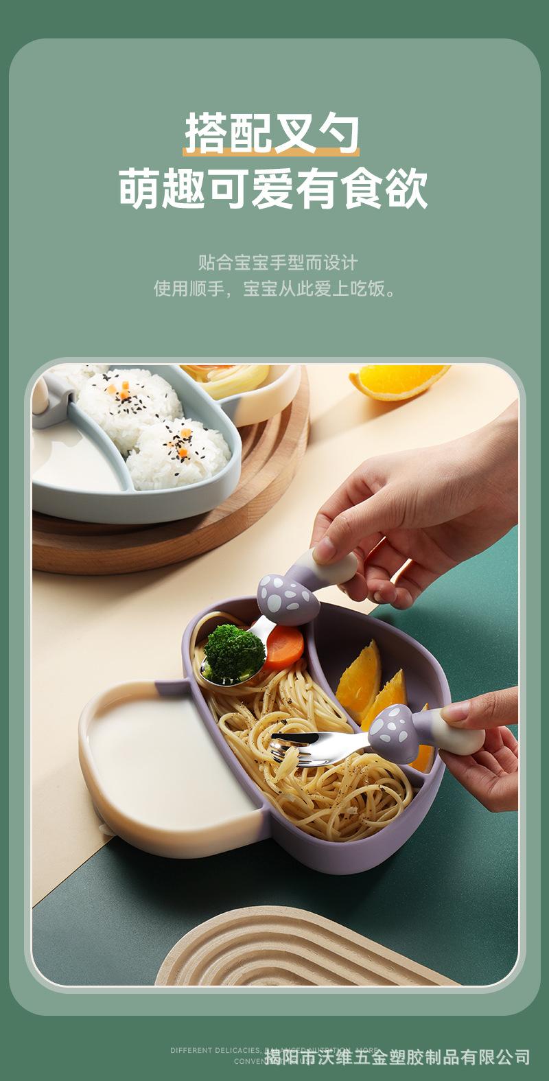 详情