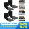 Estantería Flotante para Libros de Pared de Venta Caliente Transfronteriza Organizador de Libros de Alta Resistencia Estante Metálico de Pared Adecuado para Dormitorio y Sala de Estar