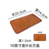 Novo Prato de Cerâmica Torneado em Forno Estilo Chinês Prato Longo para Sushi Prato Plano Criativo Prato Plano Estreito Longo Prato Fino para Pratos Frios
