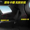 Adecuado para 20-25 Cadillac Xt6 Cortina de Maletero, Partición de Maletero, Accesorios de Modificación Interior