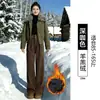 Calça de Veludo Cotelê Moda Marrom Feminina Outono Inverno 2026 Nova Com Pelúcia Cintura Alta Tricô Casual Perna Larga