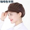 Gorro a Prueba de Polvo para Taller, Gorro Higiénico Transpirable de Protección Laboral, Gorro de Trabajo Anti-Grasa y Humos para Cocina y Alimentos, Gorro para Mujer con Visera y Bolsillo de Malla