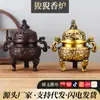 Quemador de Incienso Antiguo de León y Dragón con Orejas de Animal, Quemador de Incienso Verde para Decoración de Oficina o Puesto, Quemador de Incienso de Cobre