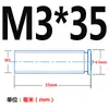 Tornillo de Soldadura de Acero Inoxidable 304 Tornillo de Soldadura por Puntos Tornillo de Soldadura de Espárrago Perno de Soldadura de Espárrago Pin de Soldadura de Espárrago M4M5M6M8