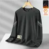 Sudadera con cuello redondo forrada de forro polar para hombre, moderna y versátil para otoño e invierno, holgada, de manga larga, para usar como capa interior para parejas, Tops para estudiantes