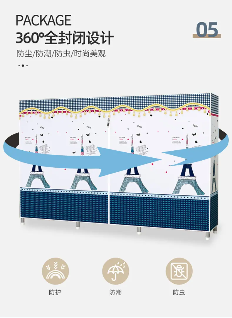 26-网格_09