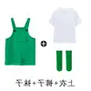 Traje de Shorts de Tirantes de Verano para Niños y Niñas, Pantalones de Tirantes Coloridos, Ropa para Fotos de Graduación y Actuaciones Dopamina