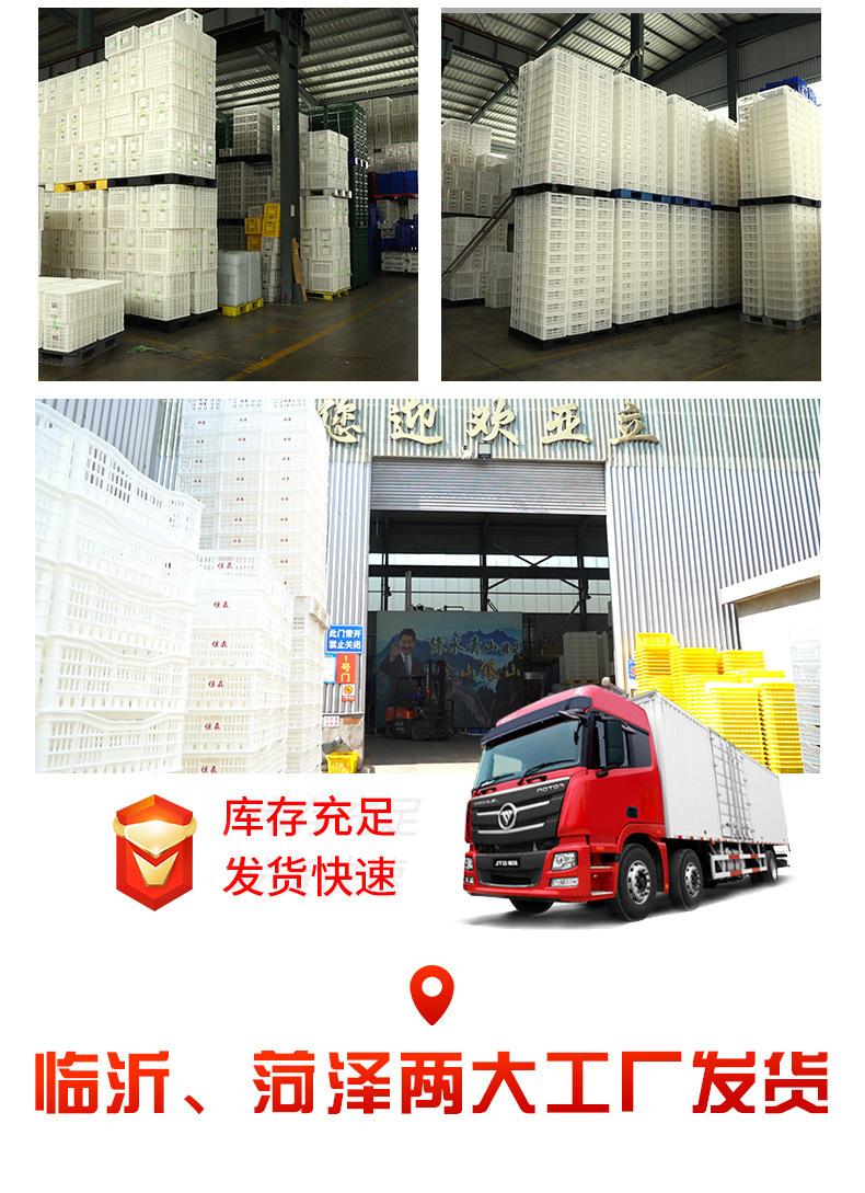 描述图_10