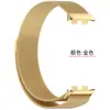 Correa Milano Nice para Pulsera Glory 10 Correa Milano Huawei Honorband9 Bucle Magnético Metálico