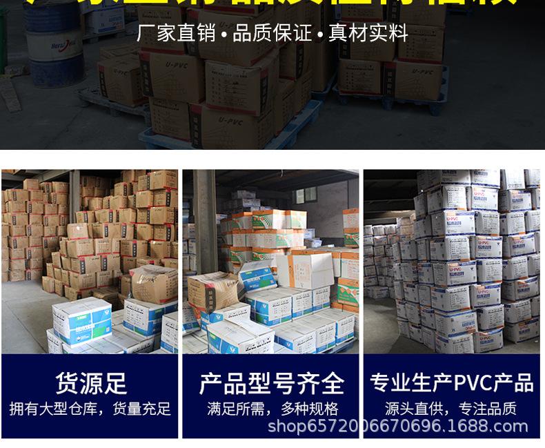 详情页1_09.jpg