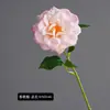 Flor Artificial de Rosa Hidratante Novo Estilo com Toque de Luxo, Decoração Premium de Flor Falsa de Rosa para Sala de Estar
