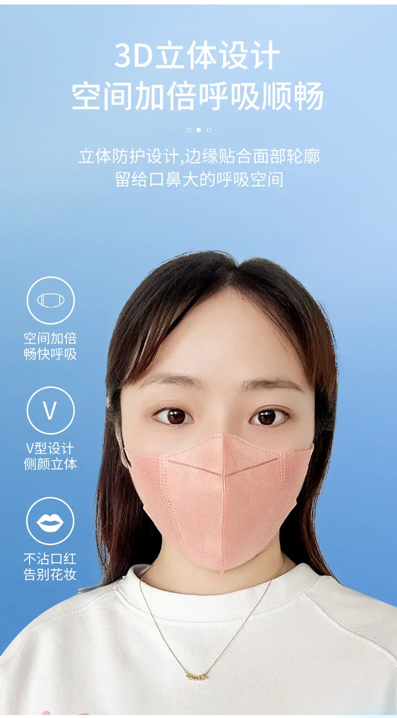 详情图07