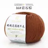 Hilo de Lana Merino 3 Hebras Lana de Grosor Medio Tejer a Mano DIY Gancho Muñeca Suéter Bufanda Sombrero Bola de Lana Venta al por Mayor