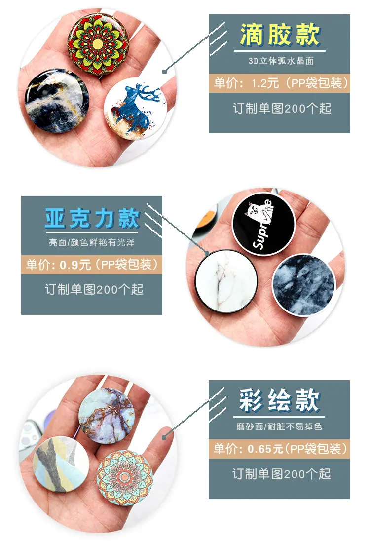 未标题-1
