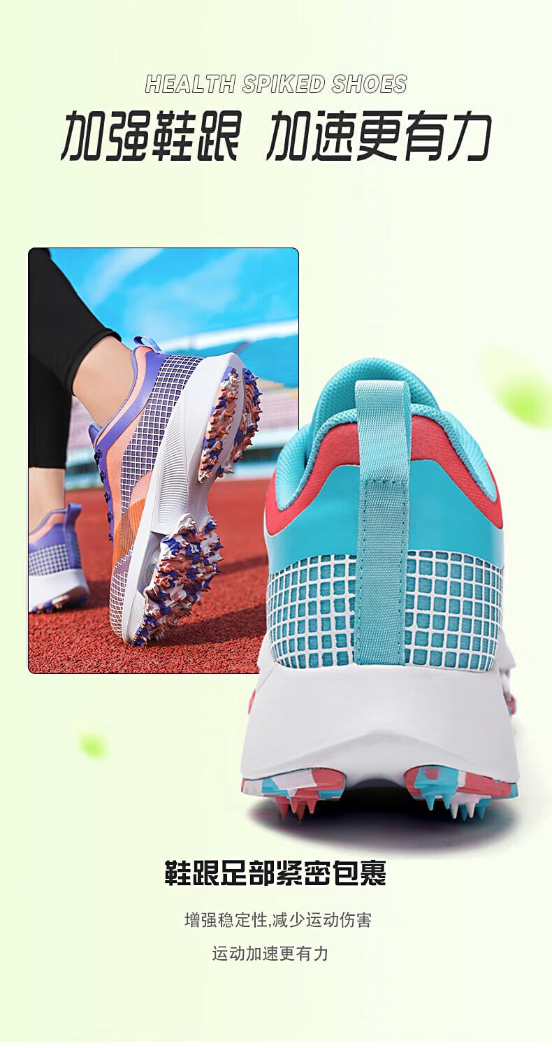 e4644b525e03052d.jpg?x-oss-process=image/format,png