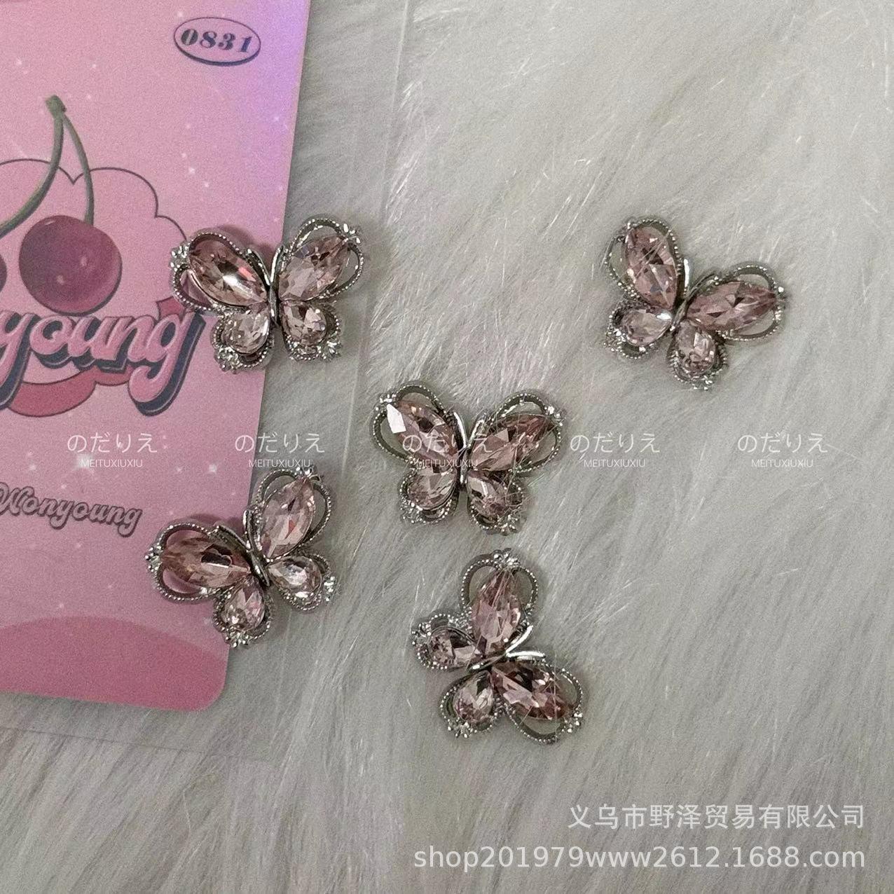 微信图片_20240819104955