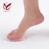 Nueva Almohadilla para Metatarso con Forma de Punta de Zapato, Absorción de Impactos, Absorción de Sudor, Almohadilla Transpirable para Metatarso para Hombres y Mujeres, Plantilla Cómoda Engrosada de PU Transparente de Media Talla