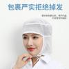 Gorra de Malla Baotou con Lazo Gorra de Taller Ajustable Gorra Anticaída de Cabello Gorra de Fábrica Gorra para Personal Fábrica de Alimentos Procesamiento
