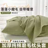Fundas de almohada de algodón puro, juego de dos, 48cmx74cm, uso doméstico, funda individual para relleno de almohada, juego completo para hombres