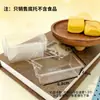 Máquina selladora de bolsas para empaque de pastel de piña Festival Exquisita Galleta para hornear Copo de nieve Crujiente Bolsa de empaque Bolsa de empaque de grado alimenticio
