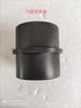 Nuestra fábrica suministra kit de calefactor de estacionamiento conector de alargamiento de conducto de salida 75.60.42