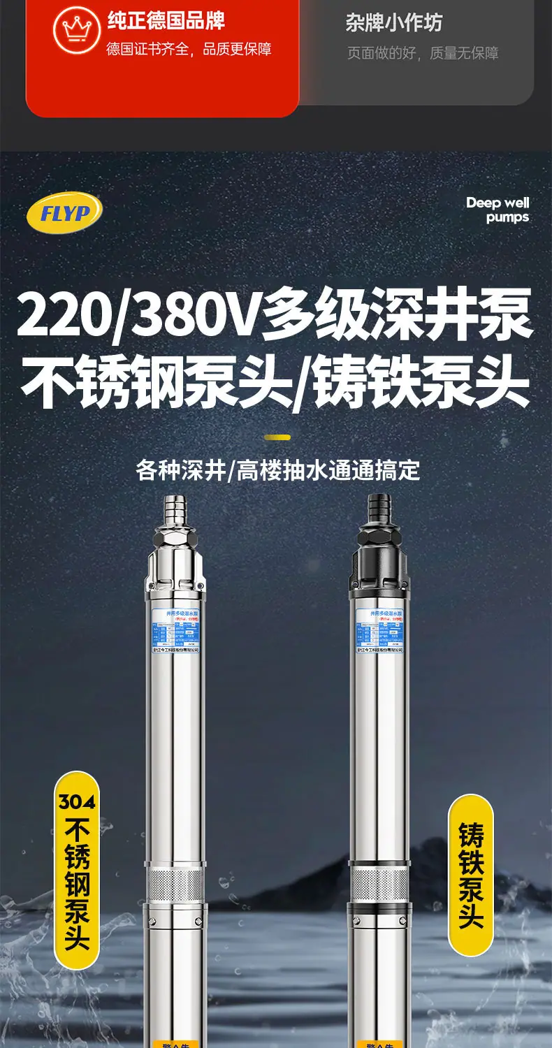 详情页_08.jpg