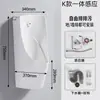 Orinal automático con sensor de pared y de pie, orinal cerámico para el hogar, orinal para hombres, orinal para adultos