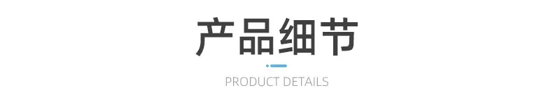机构瓶子_06.jpg