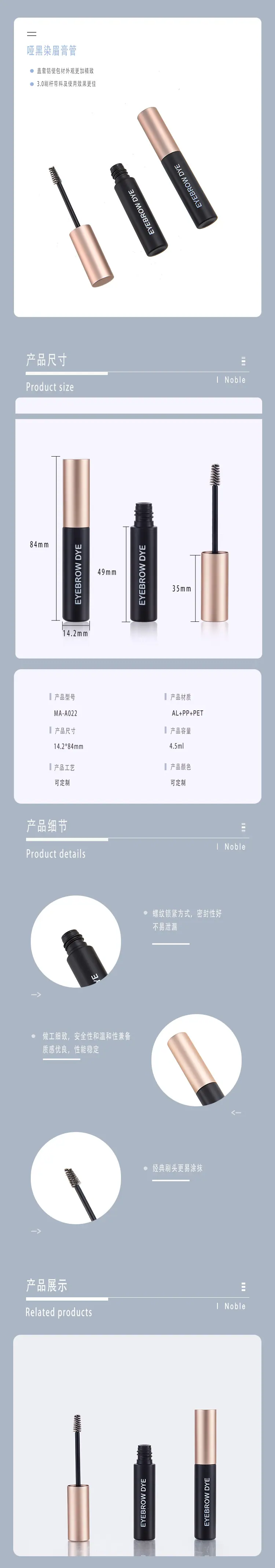 MA-A022