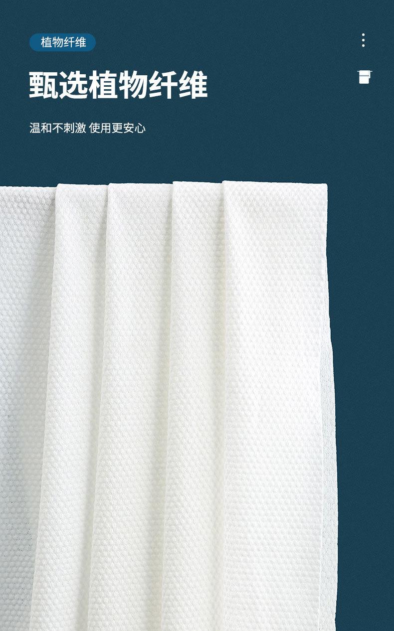 浴巾毛巾_06