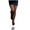 Meias calças plus size verão finas 15D transparentes cor da pele plus size extra grandes alongadas meias dupla face