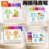 Marcadores Acrílicos de Color Verdadero 48 Colores No Transparentes Plumas Acuarela para Niños y Estudiantes Marcadores Acrílicos Colores Apilables Plumas de Pintura Lavables