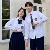 Uniforme Escolar para Alunos do Ensino Fundamental Traje de Classe Estilo Academia Britânica Camisa jk Saia Plissada Azul Xizang Saia Longa Traje para Performance de Coral