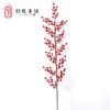 Decoración de Frutas Artificiales, Arreglo de Flores Falsas, Adorno de Bayas Rojas de Acebo, Decoración de Sala de Estar, Arreglo Floral, Bayas Rojas, Año Nuevo