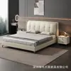 Cama de couro moderna minimalista 1,8m cama de casal para quarto principal apartamento pequeno 1,5m quarto cama com baú encosto macio luxo leve italiano